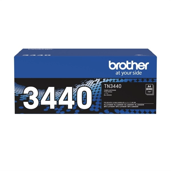 Genuine Brother TN-3440 Toner Cartridge