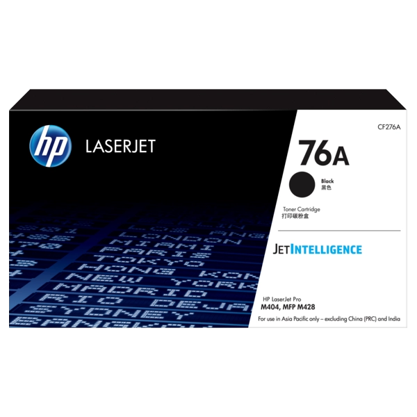 Genuine HP 76 Toner Cartridge