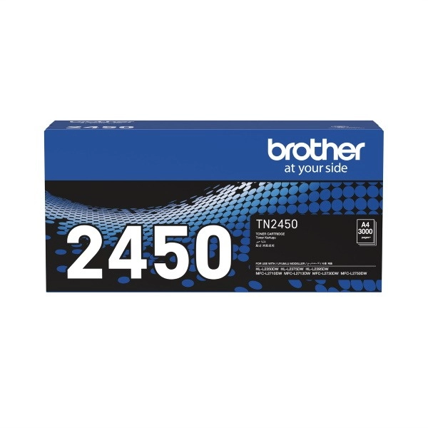 Genuine Brother TN-2450 High Yield Toner Cartridge